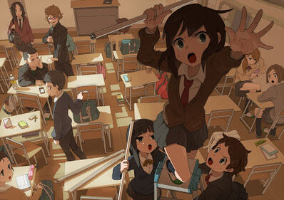 Classroom 1