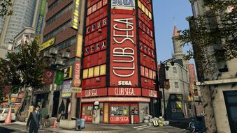 Club Sega