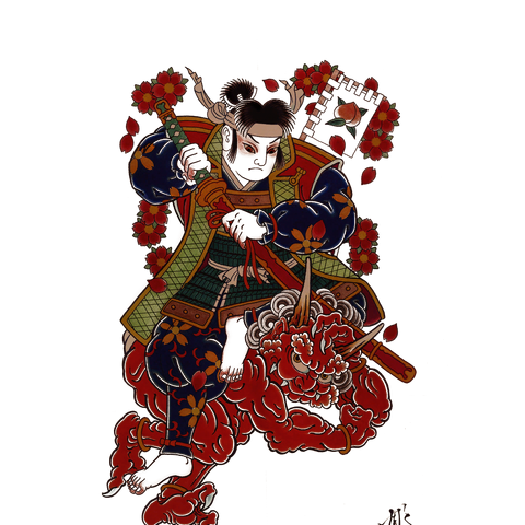 File:Awano Tattoo.png