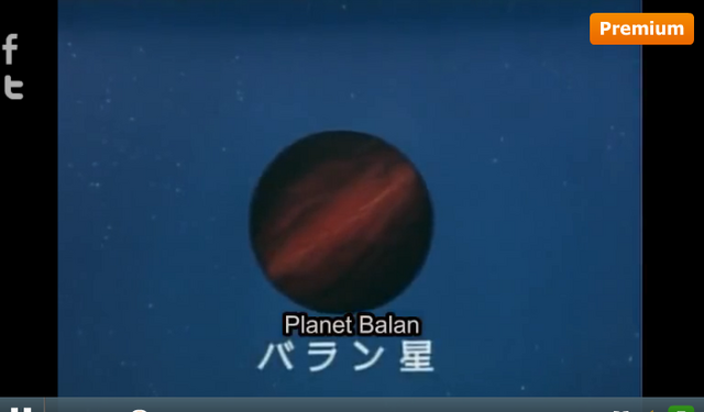 File:BalanEp15.png