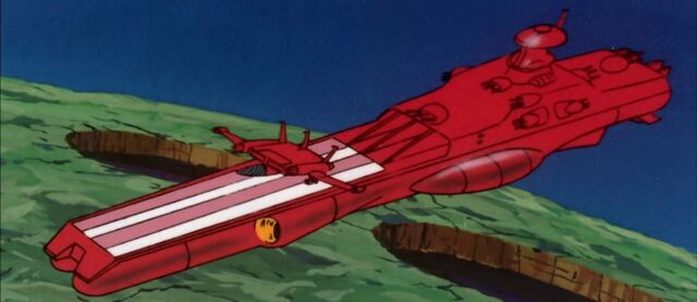 File:Battle Carrier.jpg