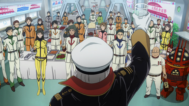 File:Line crossing toast.png