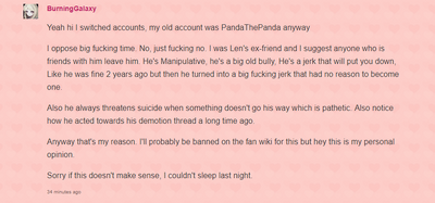 Screenshot 551