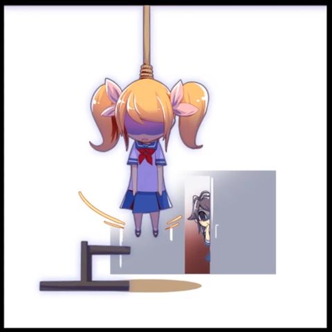 檔案:Suicide.jpg