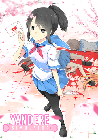 File:Yan Teaser 1.png