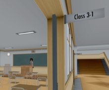 檔案:Class31Nov16 1.png