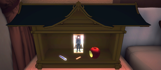 Archivo:Senpaishrine-0.png