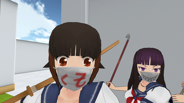File:Photo 9.png