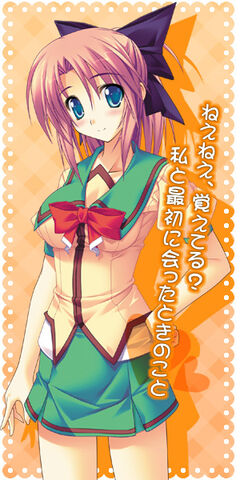 File:Yandere chara02a.jpg