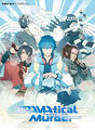Thumbnail for version as of 21:31, November 26, 2013