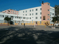 Okul17.gif