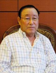 Chung Chang-wha