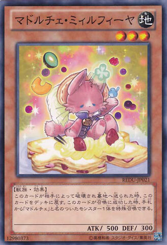 Tập tin:MadolcheMewfeuille.jpg