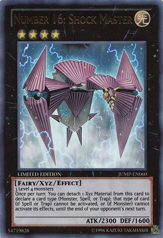 Tập tin:Number16ShockMaster.jpg