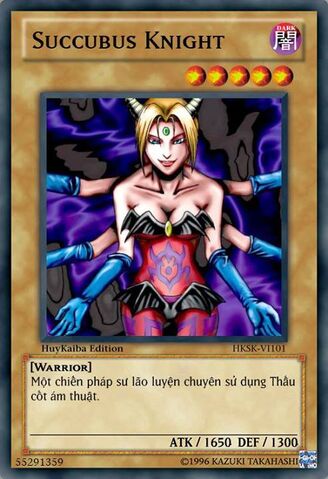 Tập tin:SuccubusKnight.jpg