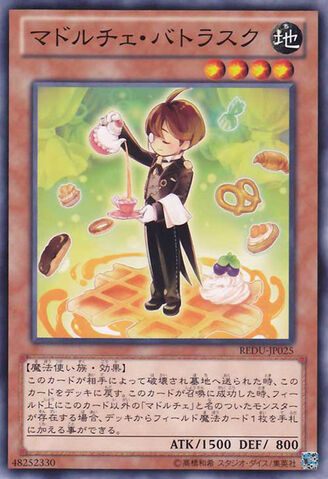 Tập tin:MadolcheButlerusk.jpg