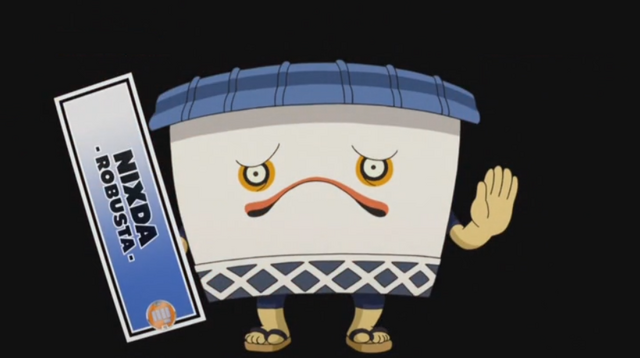 Datei:Nixda.png