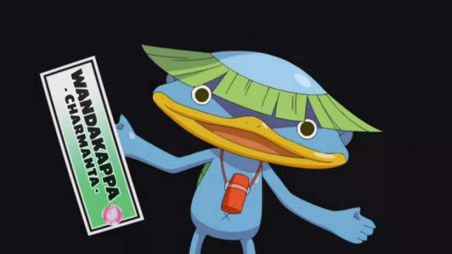 Datei:Nogappa.png