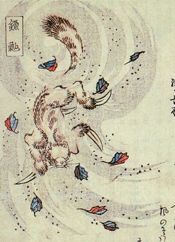 File:Masasumi Kamaitachi.jpg