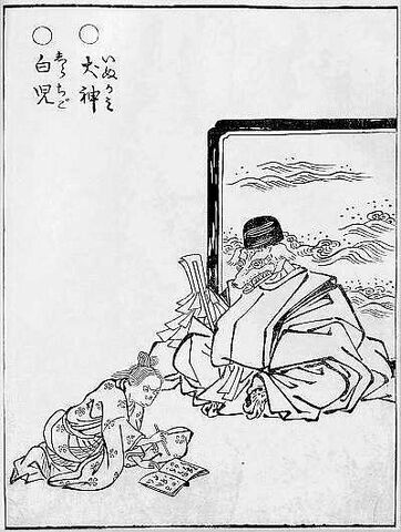 File:Inugami-sekien.jpg