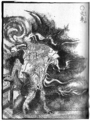 File:Kasha-sekien.jpg