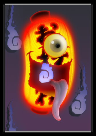 File:Chochinobake.png