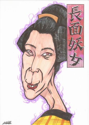 File:Choumen youjo by shotakotake-d78c1ss.jpg