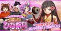 2015年3月11日 (三) 17:39的版本的缩略图