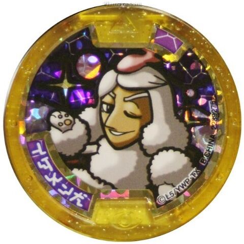 File:The yokai medal.jpg