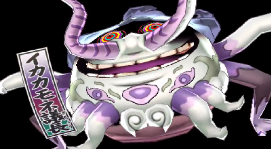 McKraken | Yo-kai Watch Wiki | FANDOM powered by Wikia