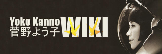 File:Title.png