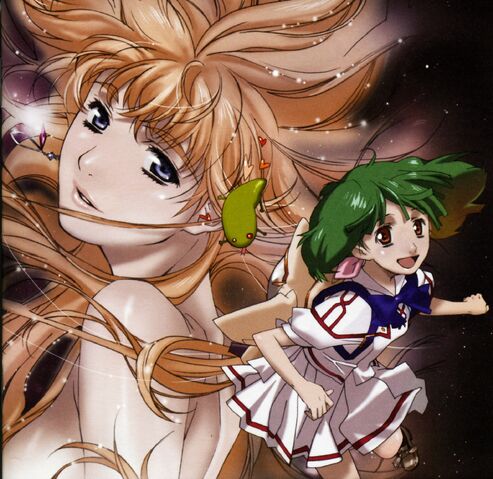 File:MacrossFOST1.jpg