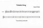 Totaka's Song