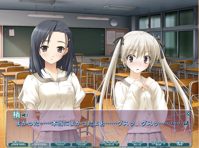 File:Capture-20140609-162006.png