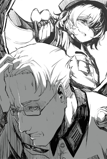 File:Vol1 Ch1 Illustration 2.png