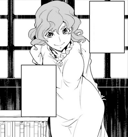 File:Erya.png