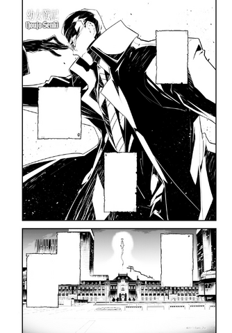 File:Tanyatheman.png