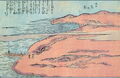 於2012年9月20日 (四) 00:36的縮圖版本