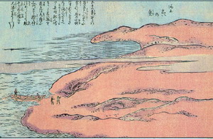 檔案:赤えい.jpg