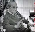 於2012年9月4日 (二) 14:22的縮圖版本