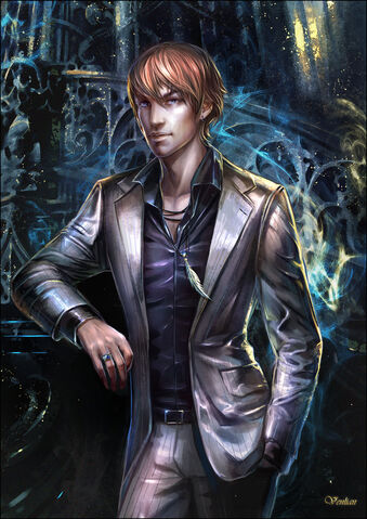 File:Inner Daemon new 1.jpg