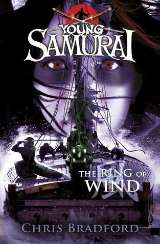 File:Book 7.jpg