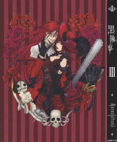 File:SebastianAngelina-DVD3.jpg