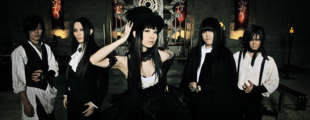 File:BAND.png