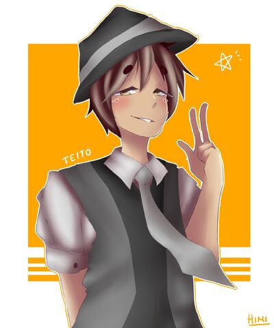 File:Teito Himi.jpg