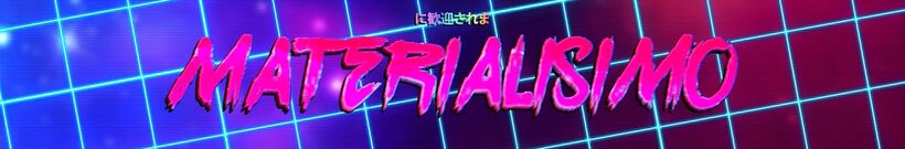 MaterialBanner1