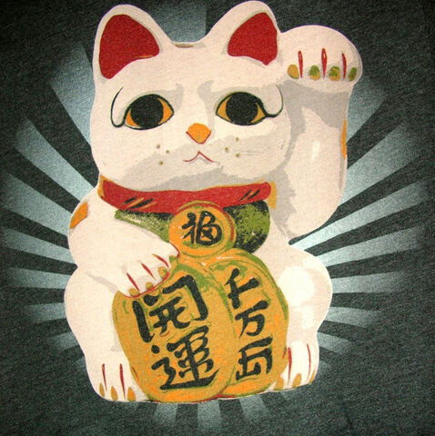 Archivo:Gato-chino-de-la-suerte.jpg