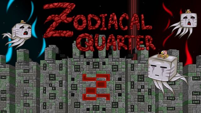 Archivo:Zodiacalquarter.jpg