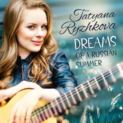 Archivo:Tatyana Ryzhkova.jpg