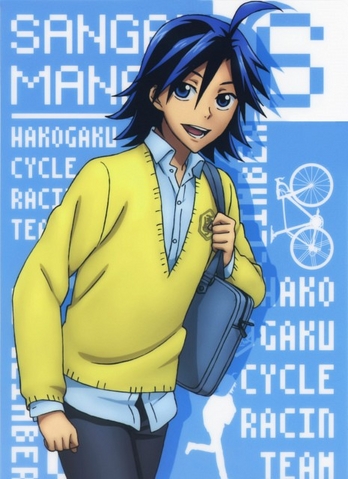 File:Manami2.png